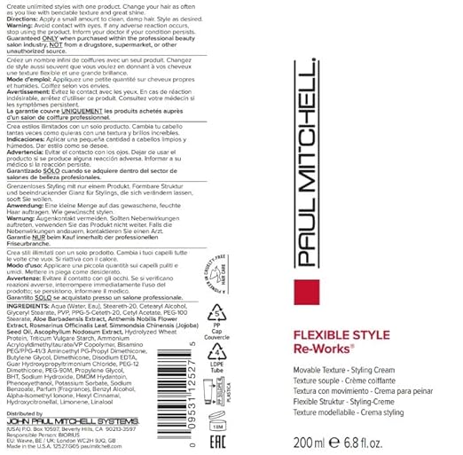 Paul Mitchell Re-Works Styling Cream
