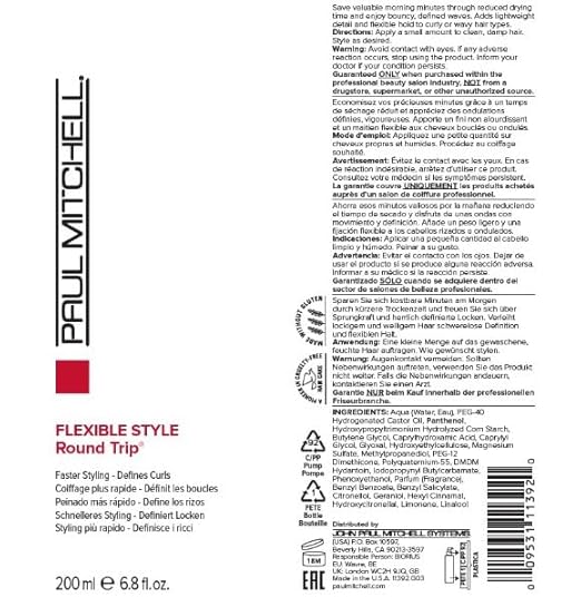 Paul Mitchell Round Trip Curl Defining Serum
