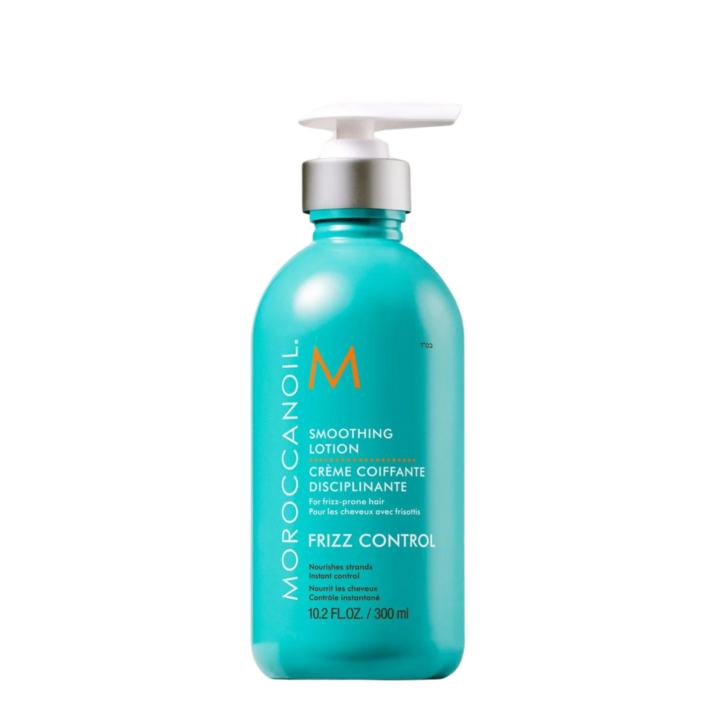 Moroccanoil Smoothing Lotion