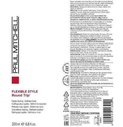 Paul Mitchell Round Trip Curl Defining Serum